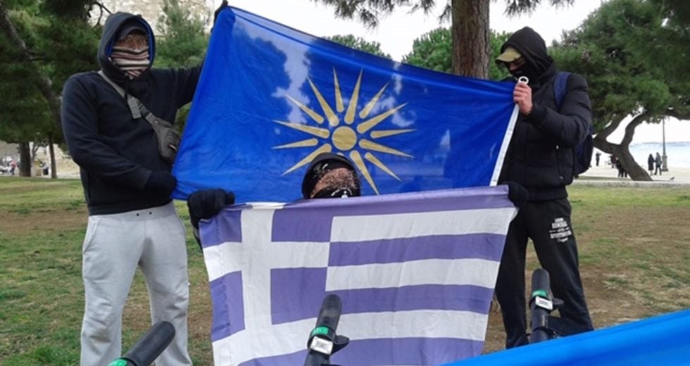 Εθνικιστές… Κουδουνοφάγοι